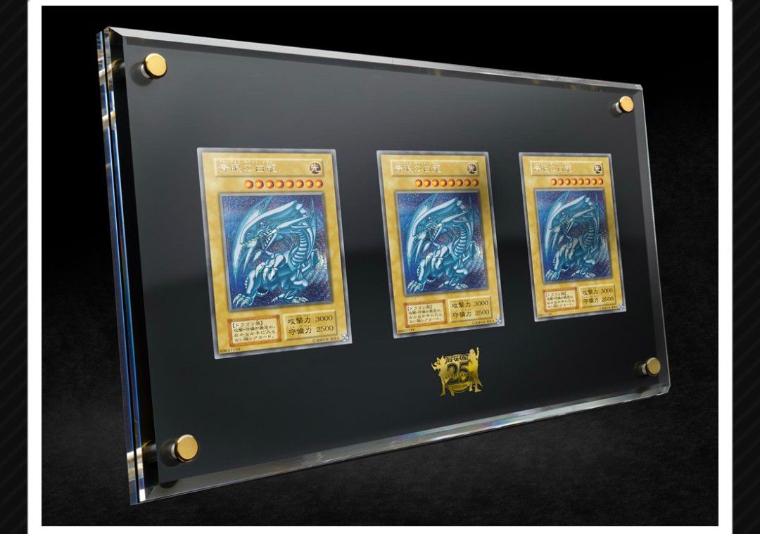 うまおとこ 遊戯王OCG 海馬セット 2個セット 海馬セット2セット 遊戯王