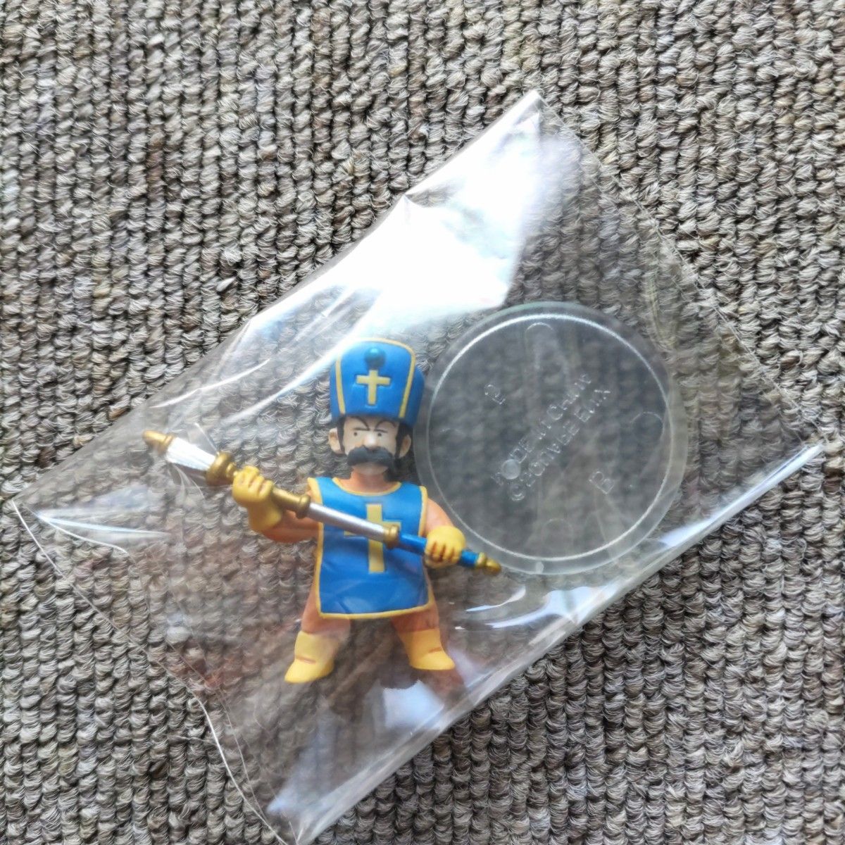 未開封】ドラゴンクエスト キャラクターフィギュアコレクション 僧侶