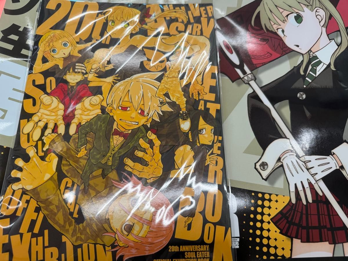 ソウルイーター生誕20周年記念原画展 公式パンフレット 大久保篤先生