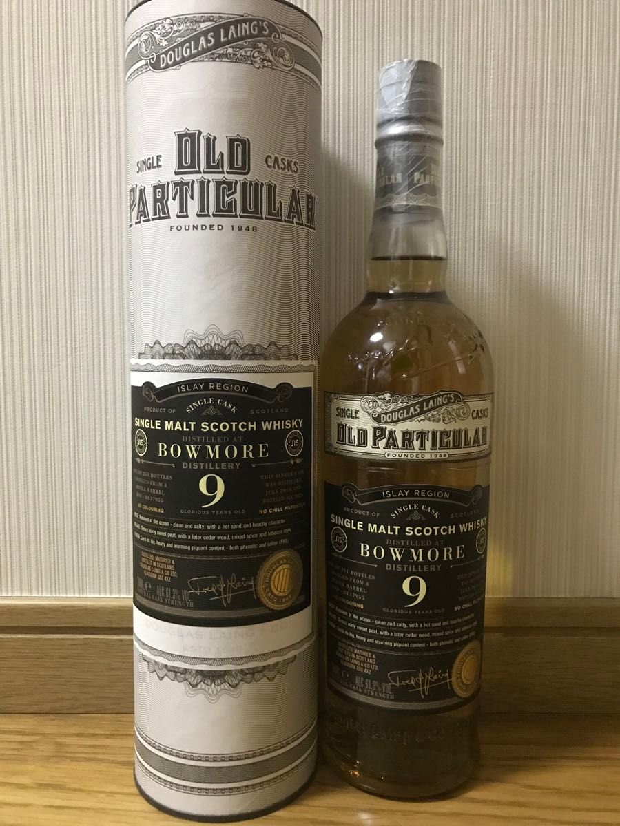 ボウモア 2014-2023 9年 ダグラスレイン オールド パティキュラー FOR