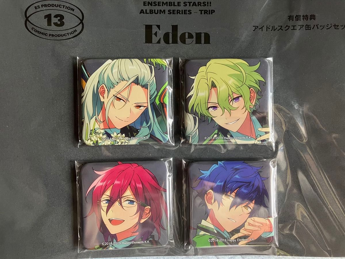 TRIP 有償特典 スクエア缶バッジ Knights あんスタ 朱桜司 TRIP 有償