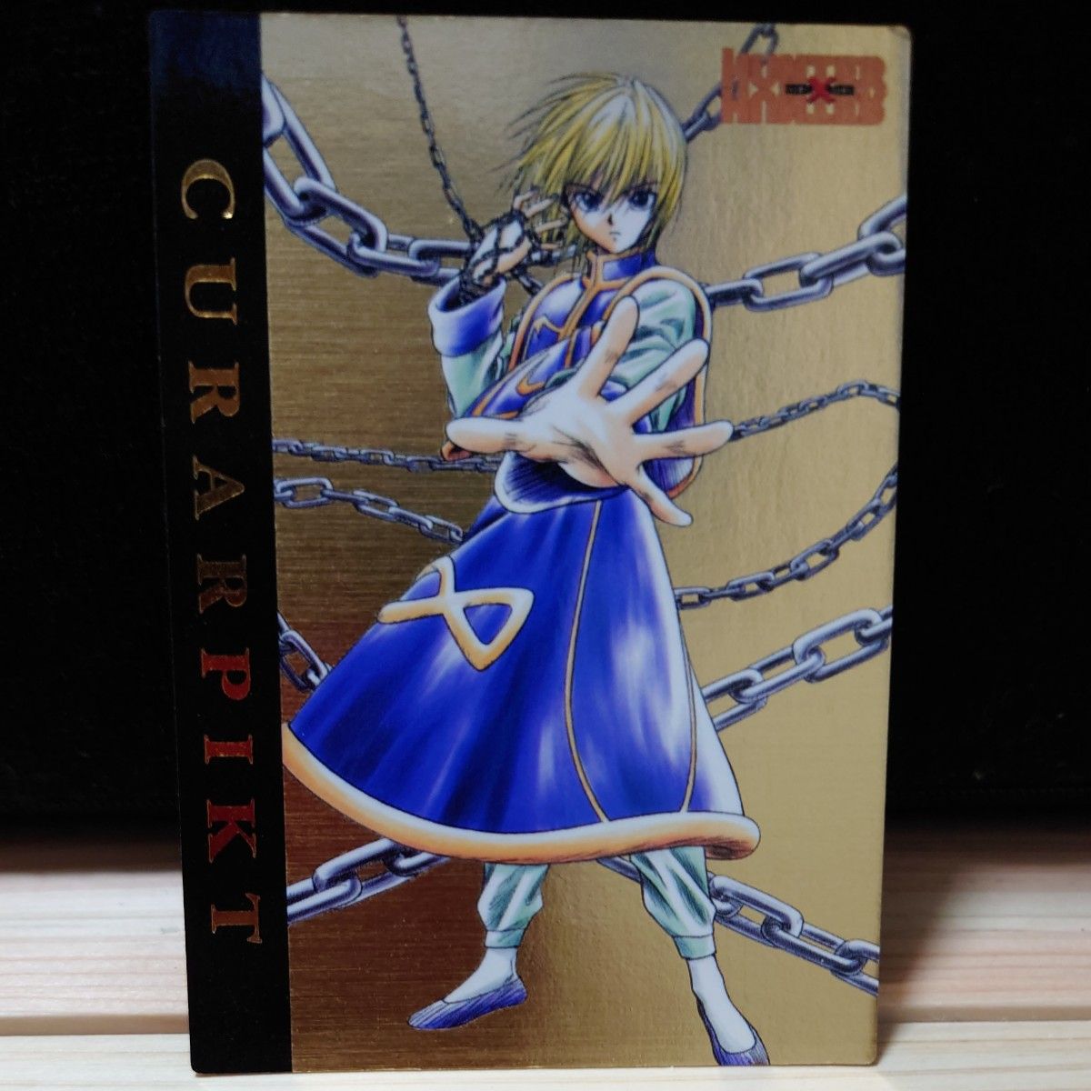 超希少・HUNTER×HUNTERミラバトカード・カード型アンケート用紙