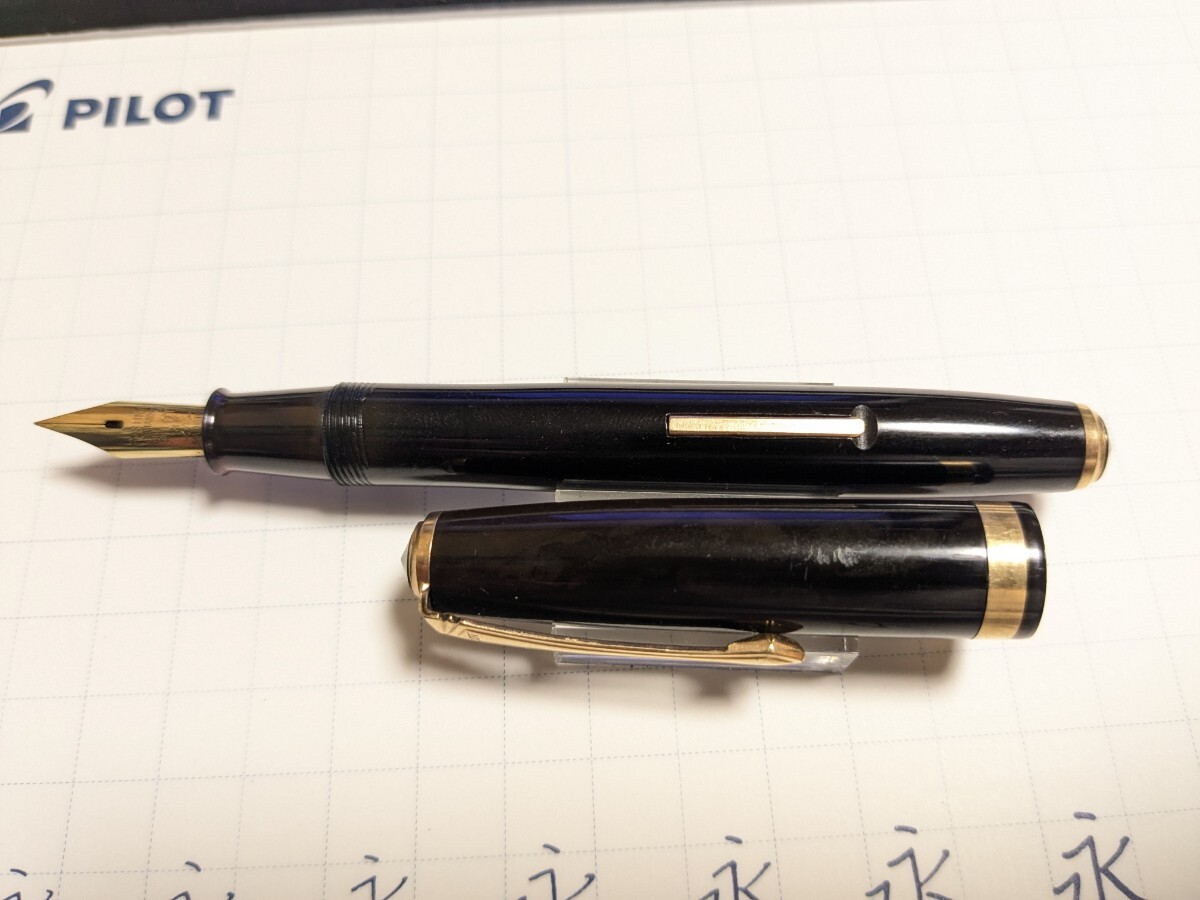 Yahoo!オークション - パイロット 万年筆 53R 特殊ペン先 14金4号ニブ