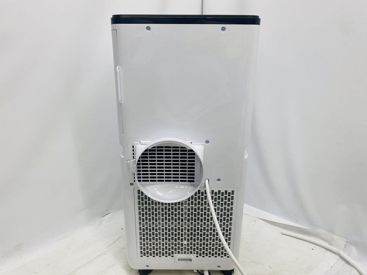 THREEUP スリーアップ SC-DQ2442 冷暖房機能付き どこでも置くだけ