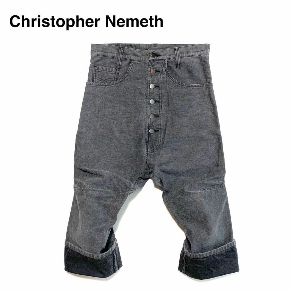 NEMETH ネメス チェック サルエルパンツ サイズS