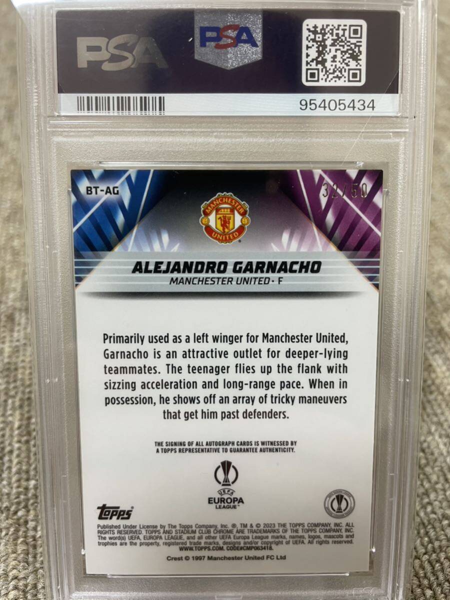 最終値下げ】アレハンドロ・ガルナチョ 2023 直筆サインカード