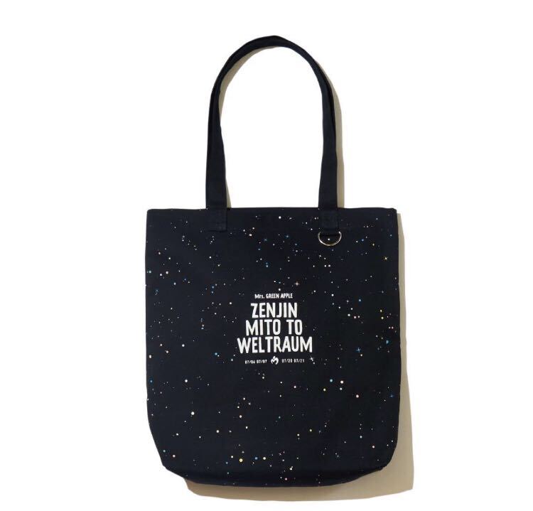 新品未開封 ミセスグリーンアップル スタジアムツアーゼンジン ライブ