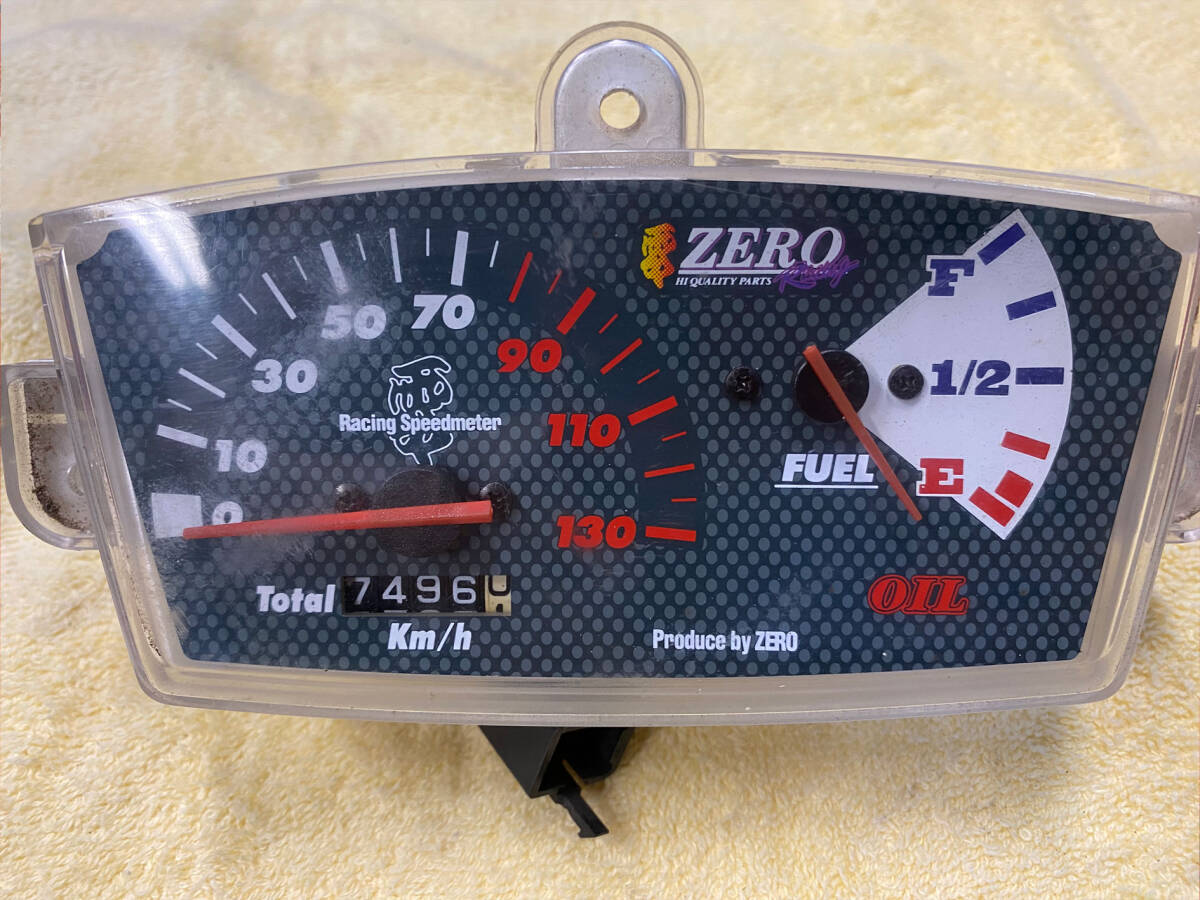 ライブディオZX 部品セット ゼロチャンバー 130キロメーター セルモーター