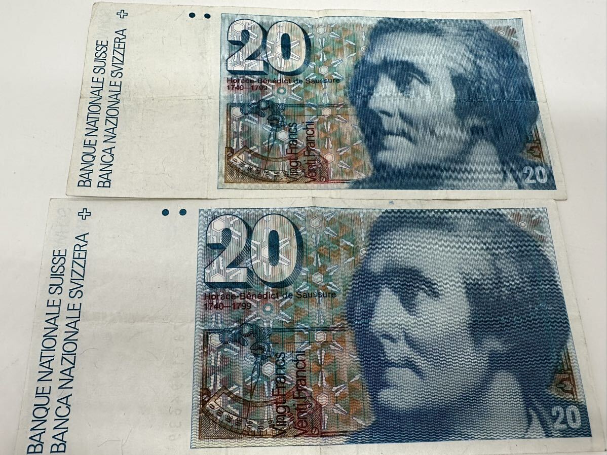 50フラン】スイス フラン スイスフラン ヨーロッパ 旧紙幣 外国紙幣