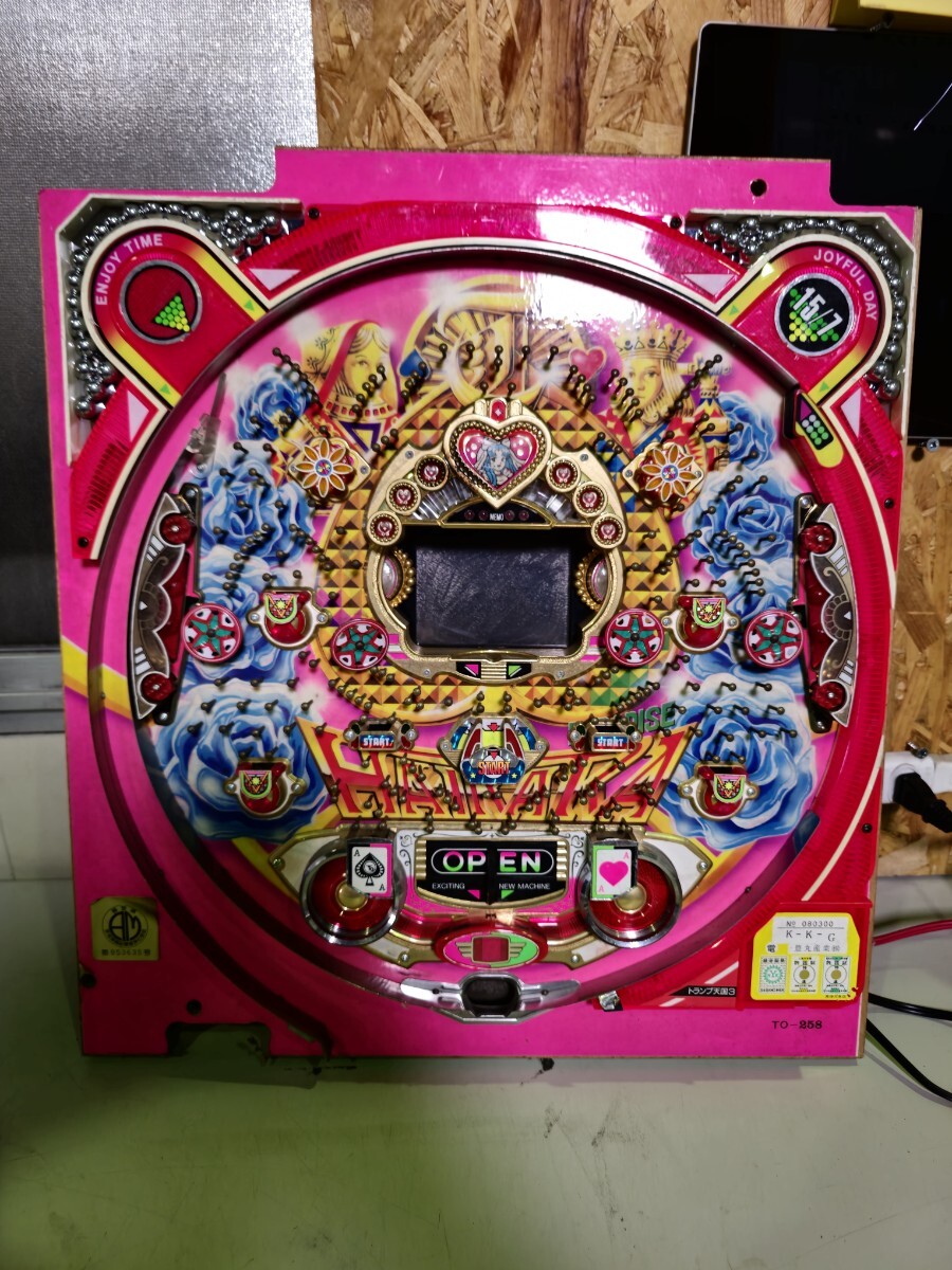 ワンちゃん パチンコ 豊丸 Pドラドラ天国DX1V セルのみ P絶超電役