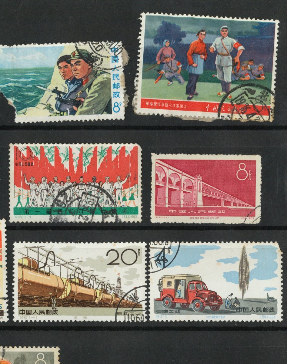 中国切手 T10.J25 中国切手 T10.J25 中国の切手 中国切手 T10.J25 中国