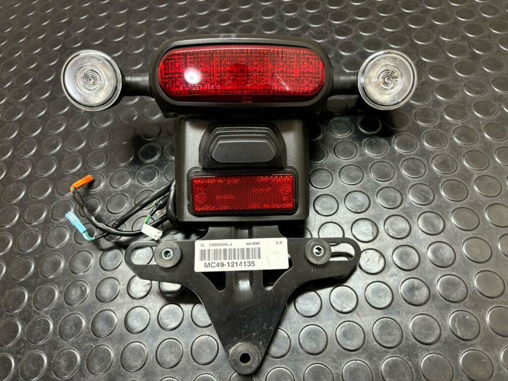 レブル250 純正 ホンダ レブル250テールランプ リアウインカー ☆激安