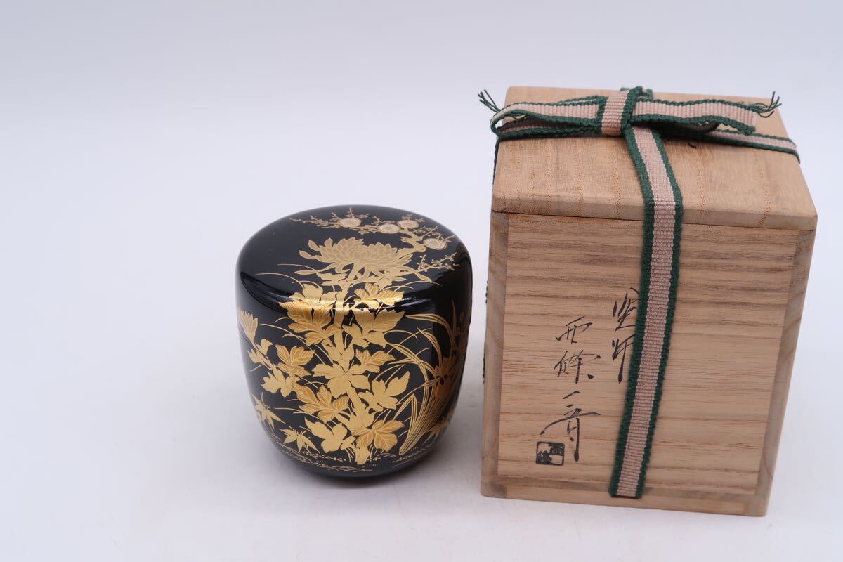 茶道具 蒔絵師 西條一斎作 棗 茶入 共箱 田舎家蒔絵 中棗 螺鈿