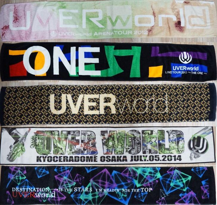 UVERworld グッズ セット ライブTシャツ 初代パーカー タオル リスト