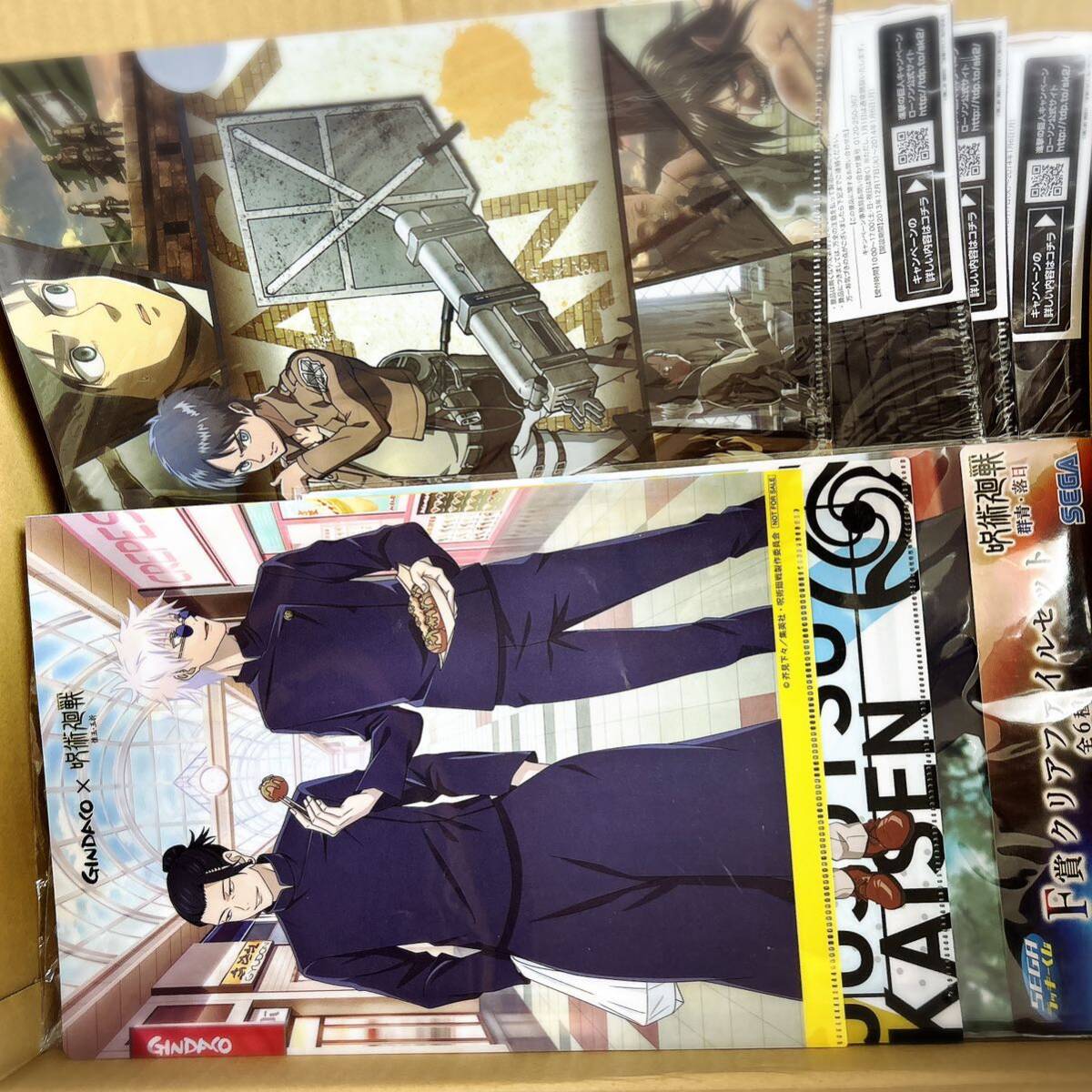 アニメグッズ まとめ売り ハイキュー 進撃の巨人 呪術廻戦 他 【公式通販】