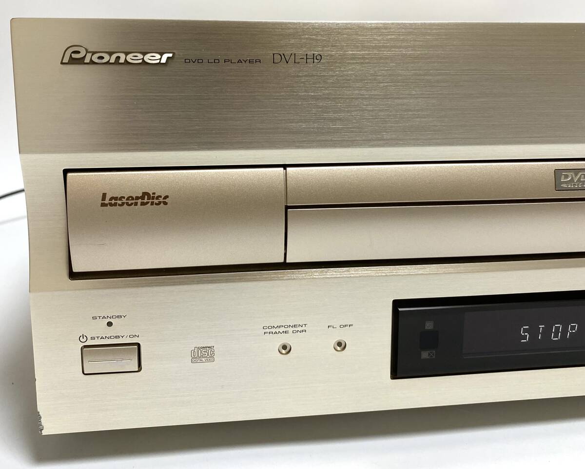 Pioneer DVL-H9 ジャンク パイオニアレーザーディスクプレーヤー