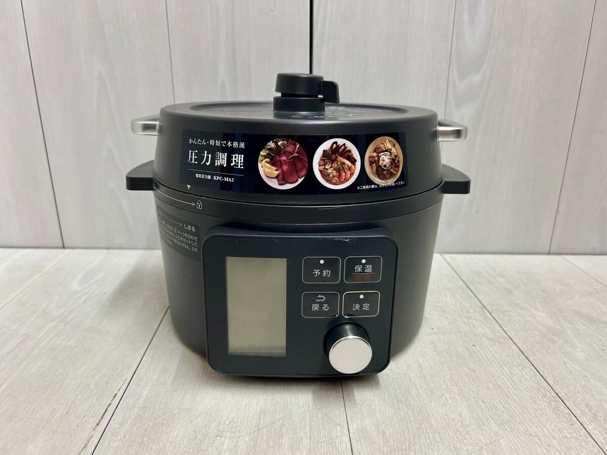 ☆アイリスオーヤマ電気圧力鍋☆新品未使用☆KPC-MA2-B☆ ショップ