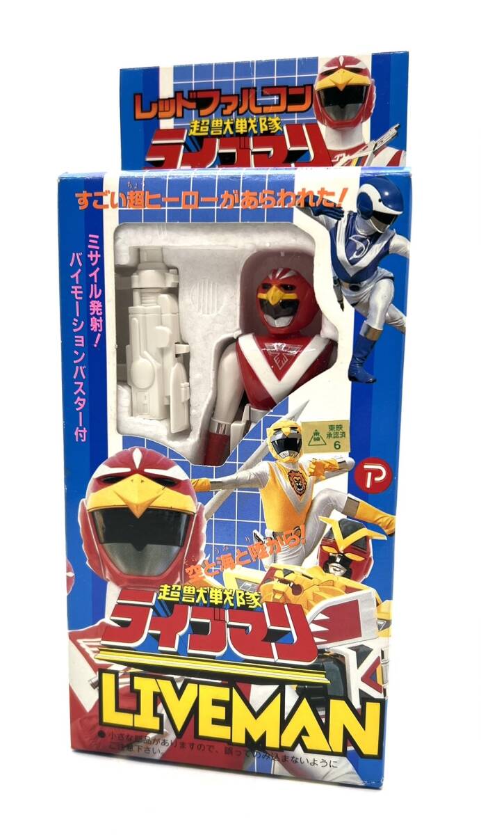 ⚠️レア 超獣戦隊ライブマン レッドファルコン ライブマン合金 【公式