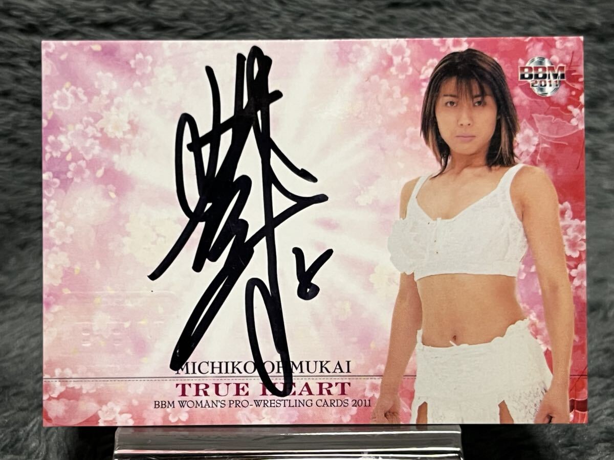 BBM 女子プロレスカード 鈴季すず 直筆サインカード コメント入り特典
