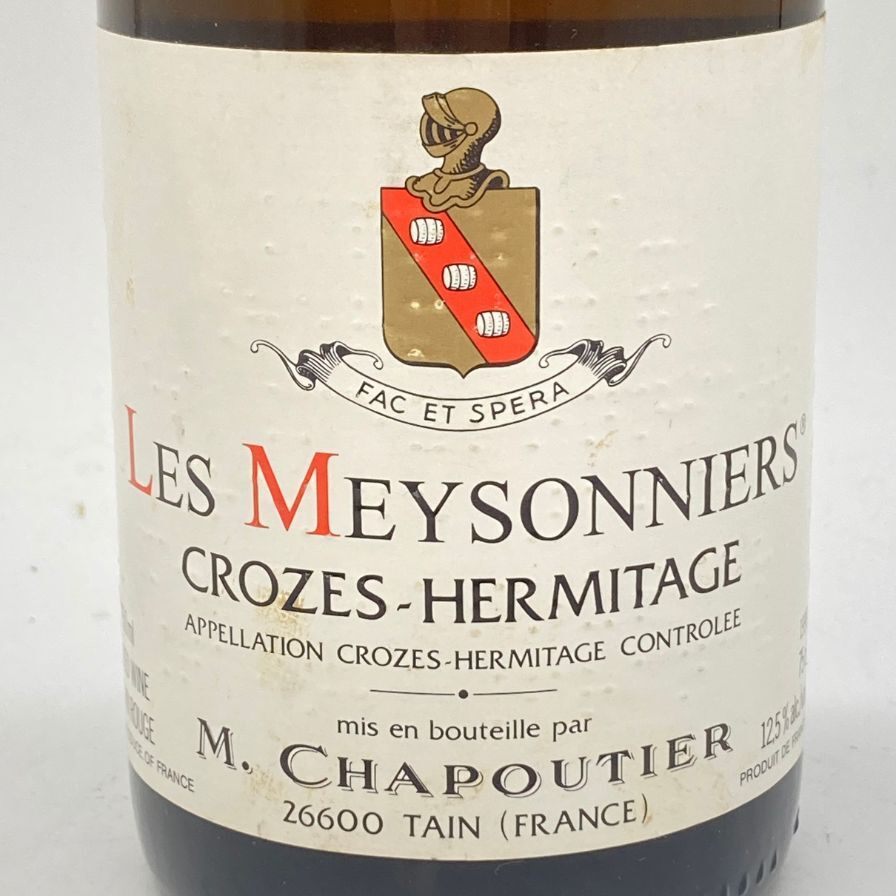 M.シャプティエ クローズ エルミタージュ レ メゾニエ ブラン 750ml