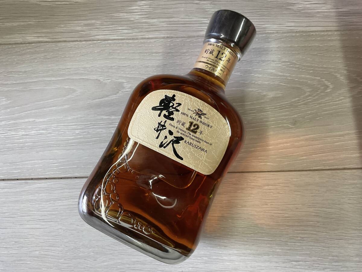 未開封】軽井沢 貯蔵12年 100%モルトウイスキー700ml 希少 未開封