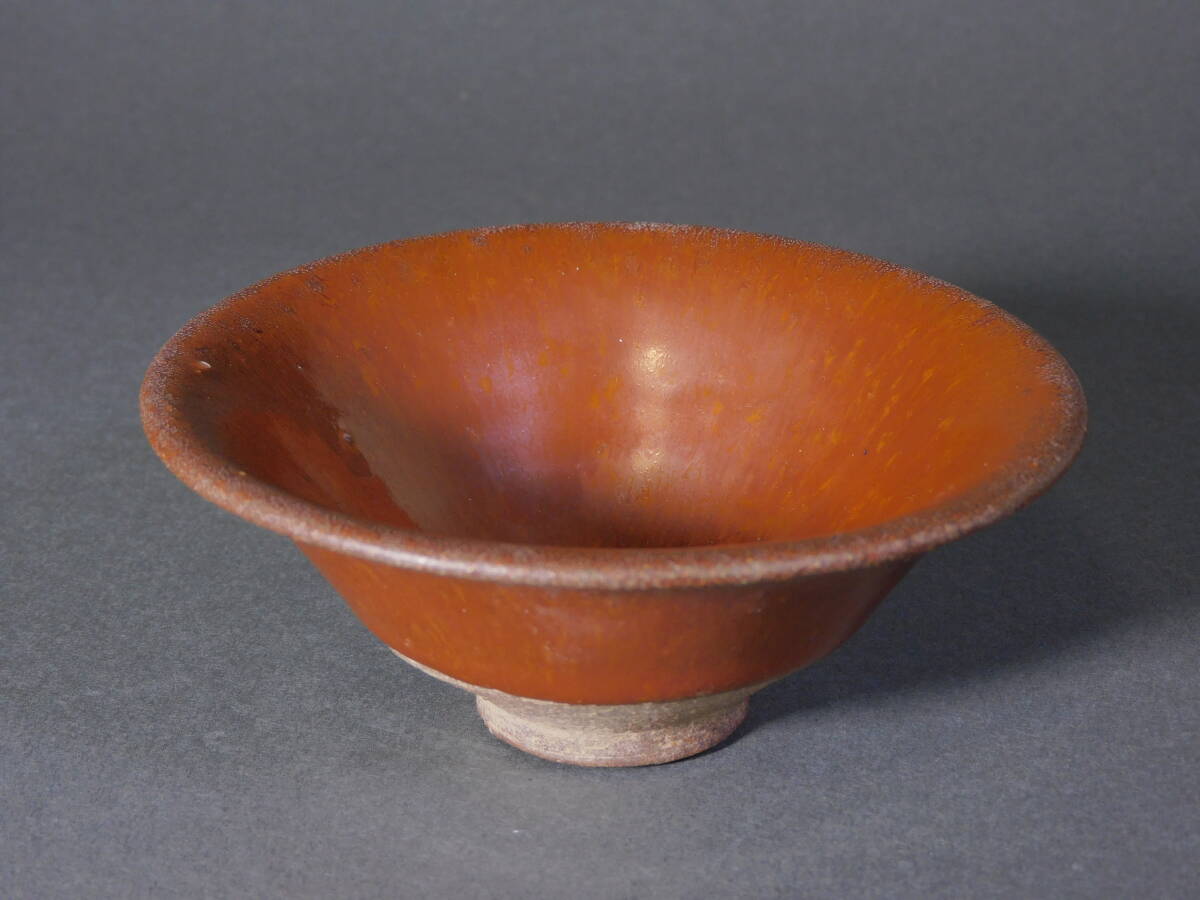 宋時代 宋時代 建窯 柿釉天目茶碗 箱付 仕覆 柿釉