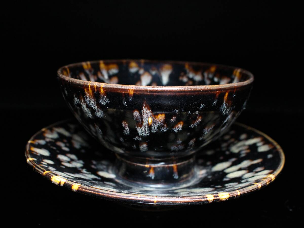 天目茶碗 宋 吉州窯 本金直し 時代箱 Y687 中国 南宋 吉州窯 玳玻天目