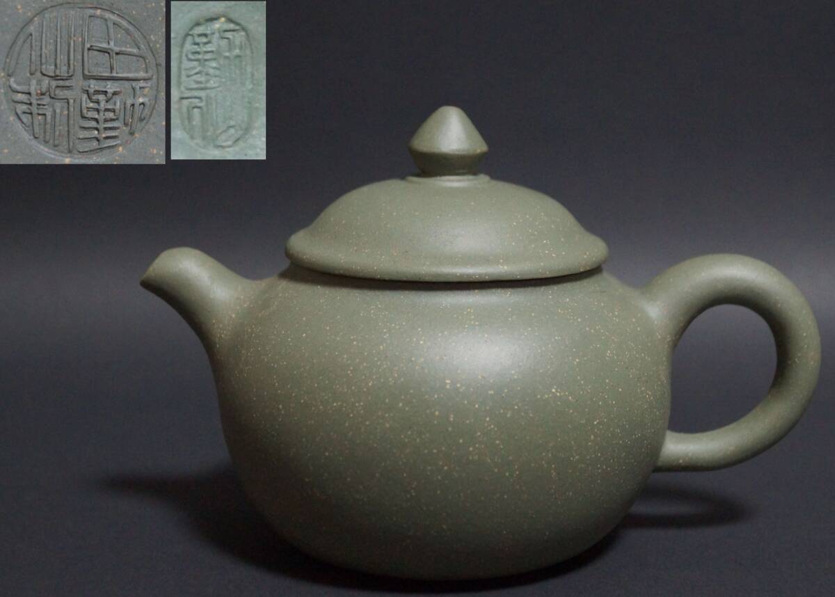 茶道具 中国宜興 工芸美術師 顧立斌作細工彫り『牡丹漢詩図』 手造り