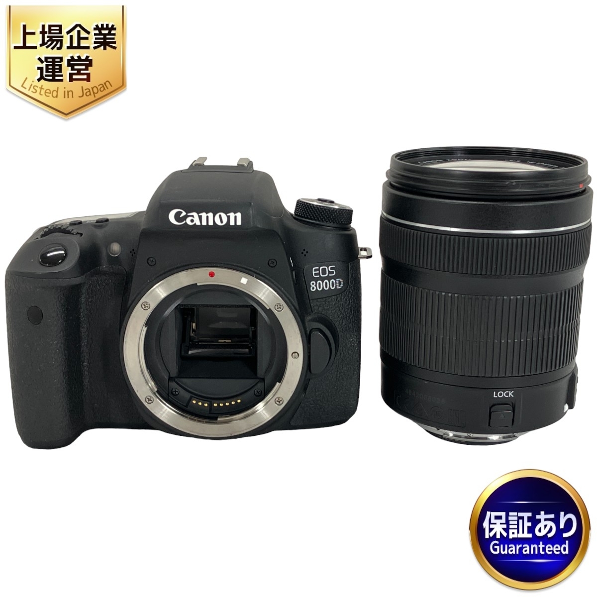 Canon eos8000D 18-135mm レンズセット