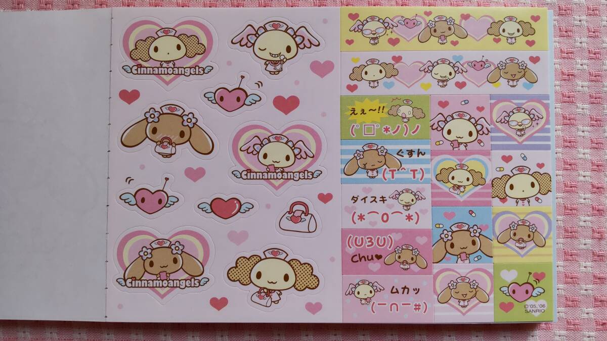 Yahoo!オークション - シナモエンジェルス サンリオ メモ帳＆クリアフ