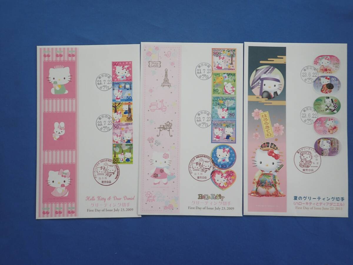 今日のみ特価4715 外国切手 フェロー諸島 北欧の神話 大判シート 大判