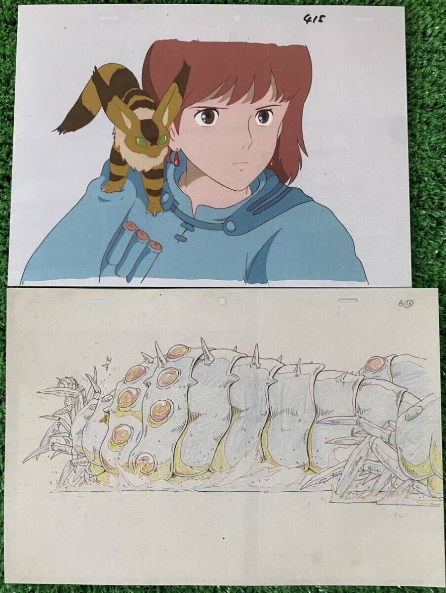 激レア】風の谷のナウシカ セル画 イラスト 切抜き M 2枚セット 宮崎駿