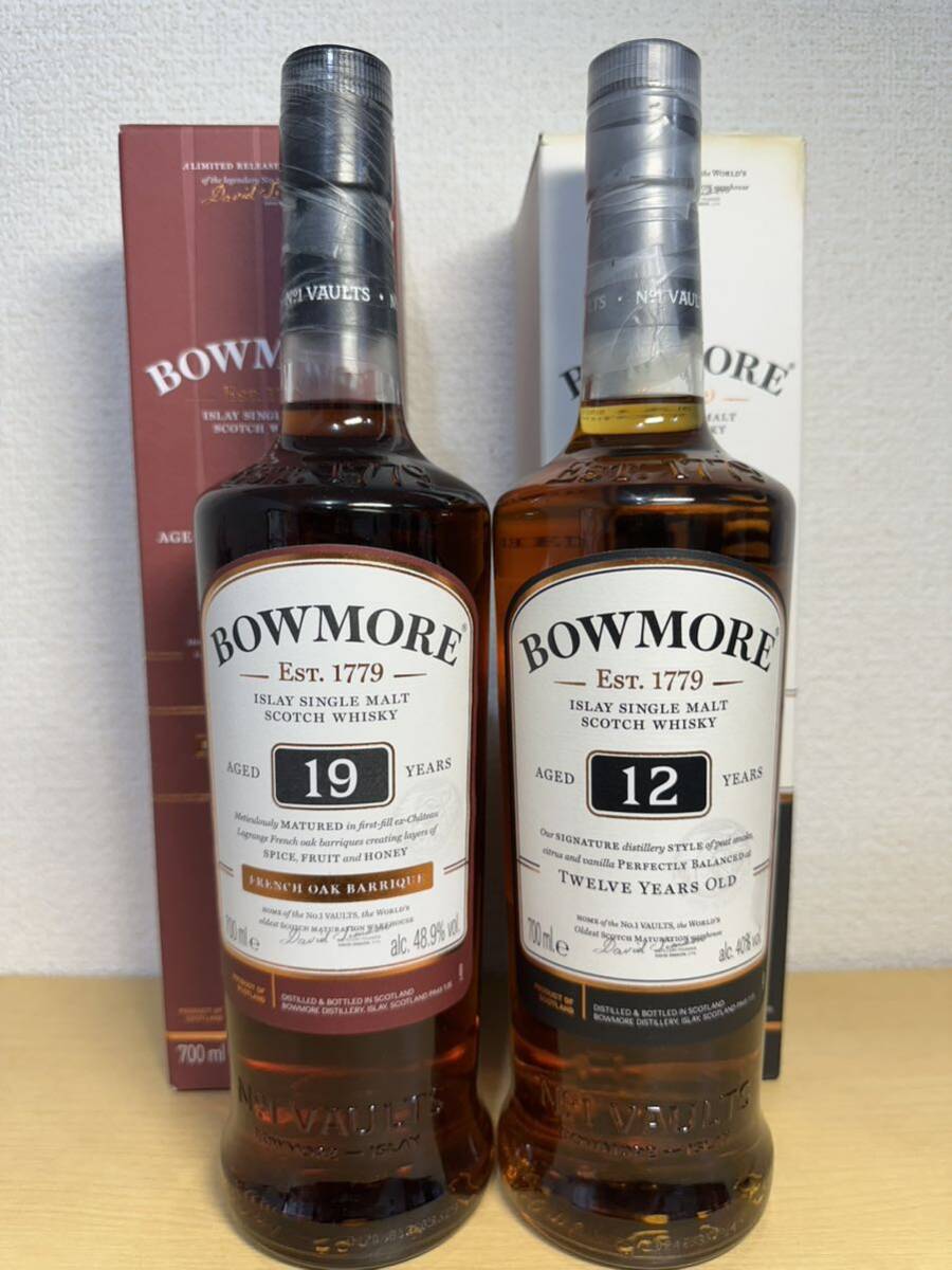 未開栓 BOWMORE ボウモア 19年 48.9度 700ml