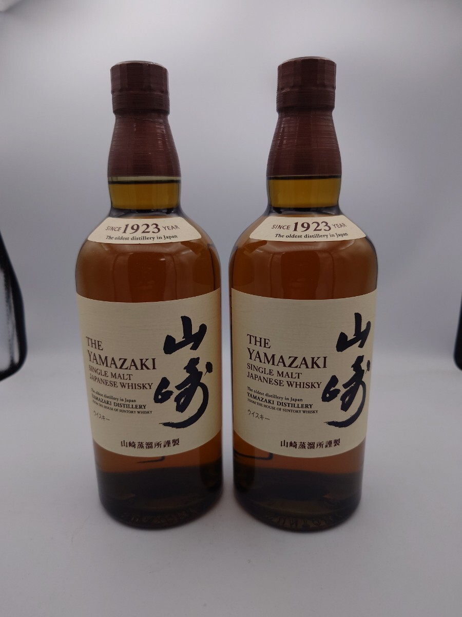 未開封新品 定価スタート】サントリー シングルモルトウイスキー 山崎