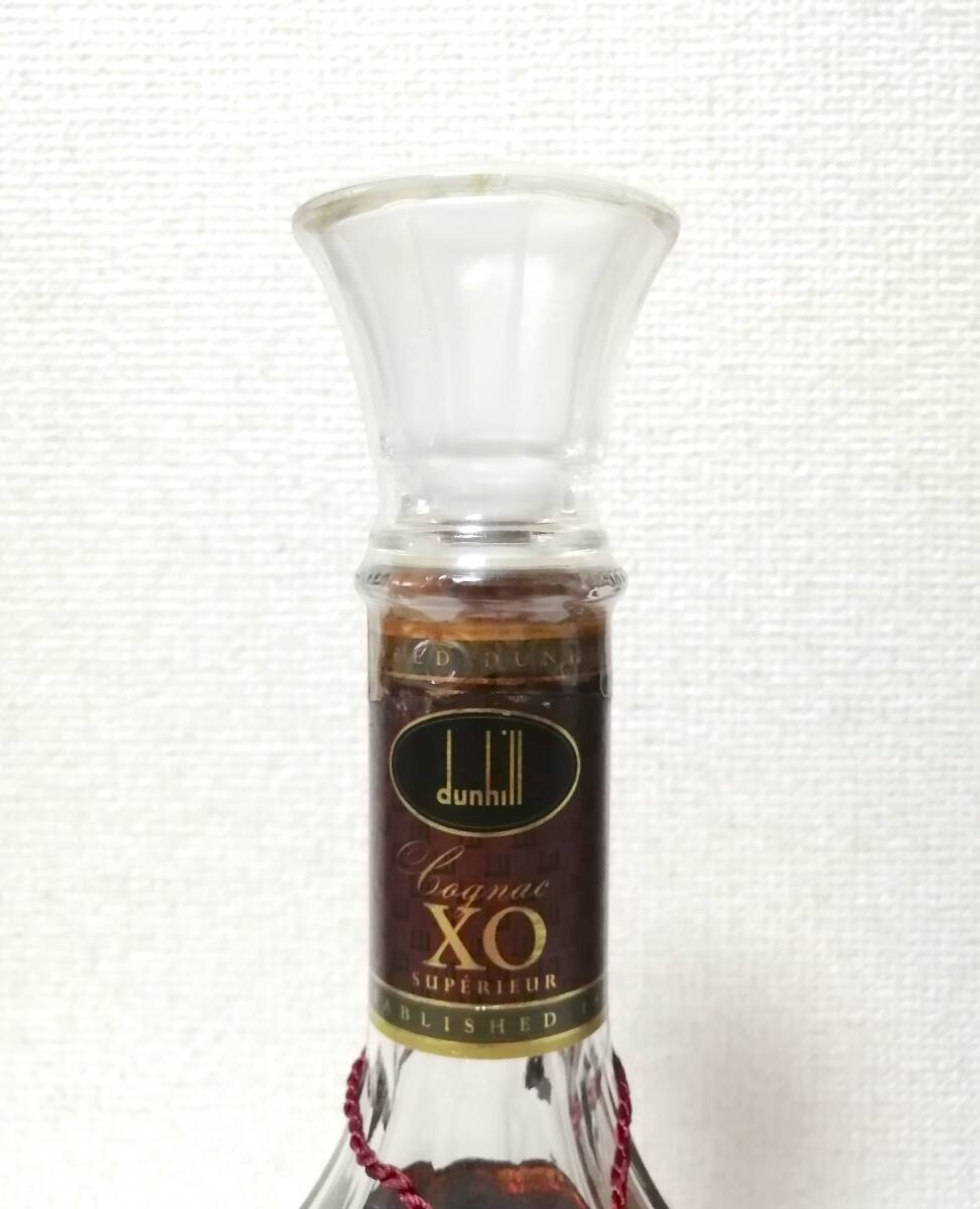Yahoo!オークション - DUNHILL ダンヒル Cognac コニャック XO SUPERIE