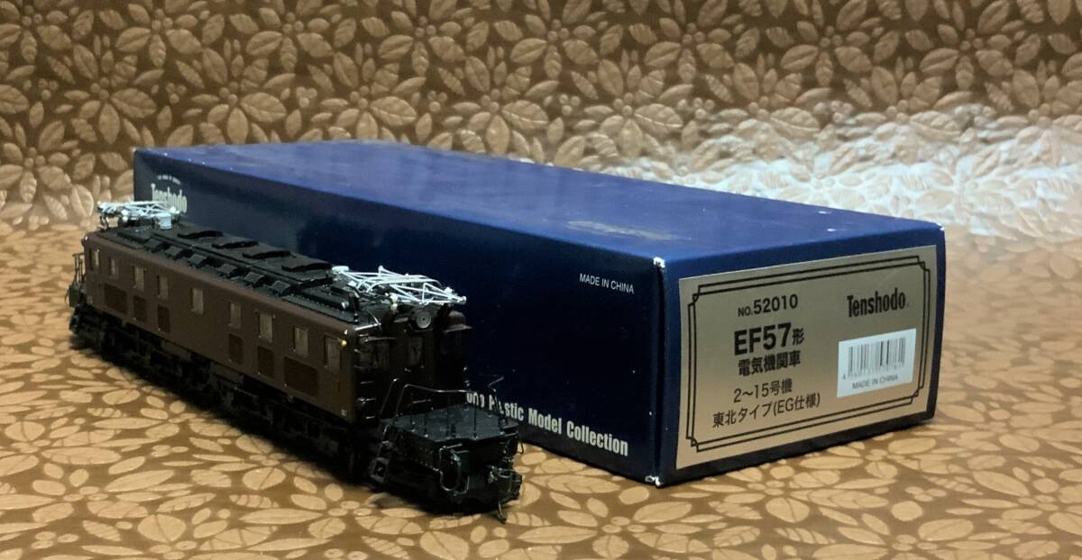 HOゲージ 天賞堂 EF57電気機関車、動作調整済 天賞堂製 EF57形 HO