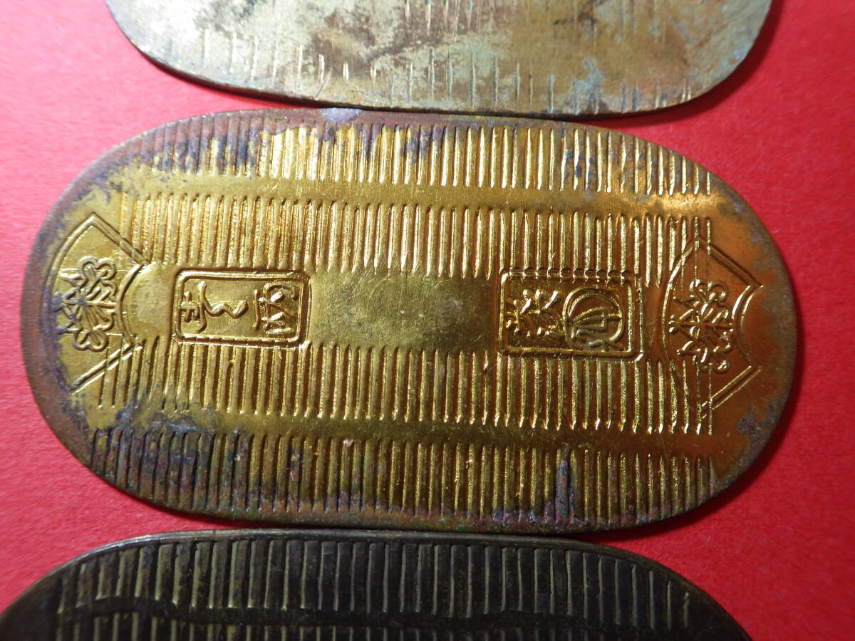 絵銭 天保判小判当て小判3枚（開運金運御守穴銭