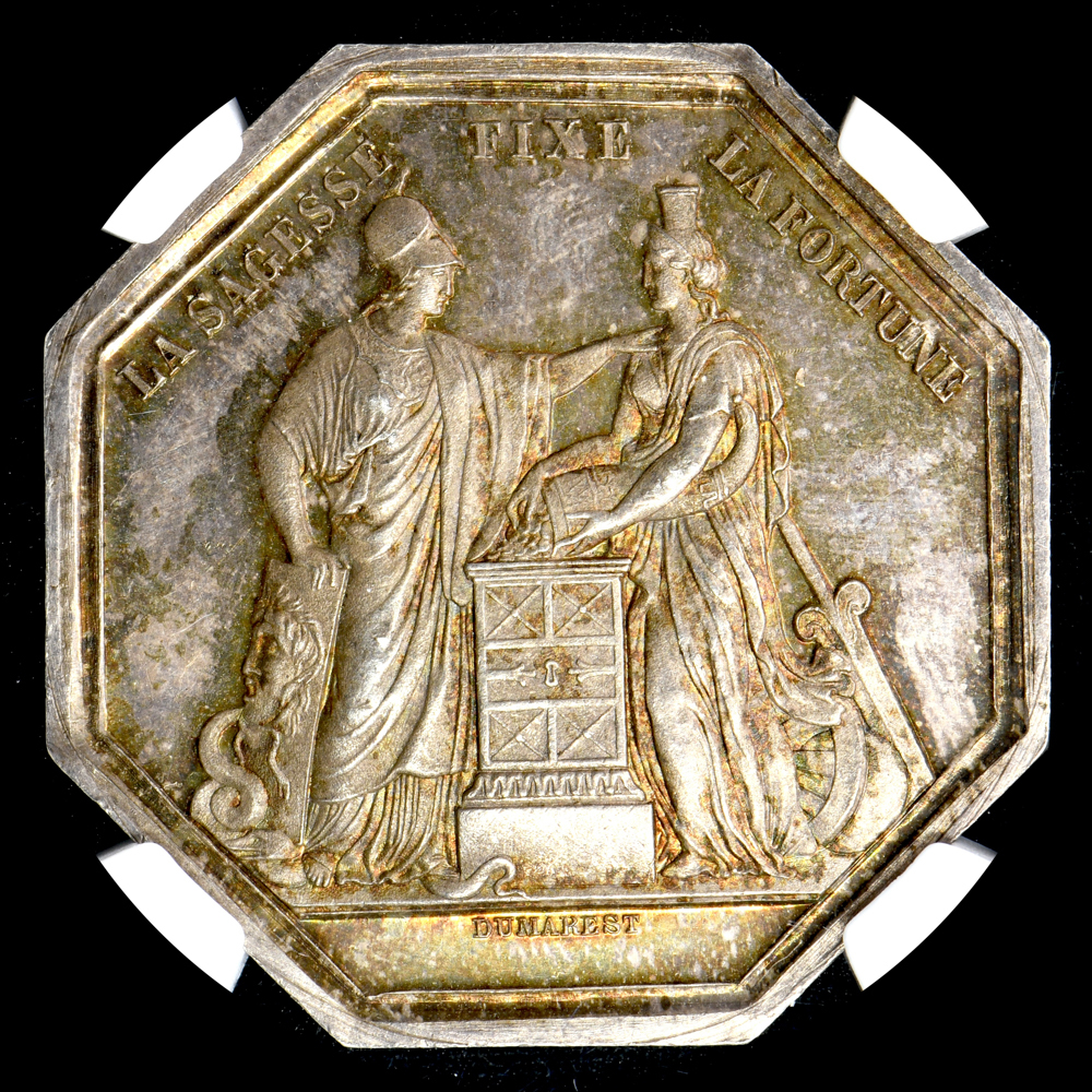 超希少品】NGC MS64 フランス ジェトン銀貨 モンディディエ公証人 超