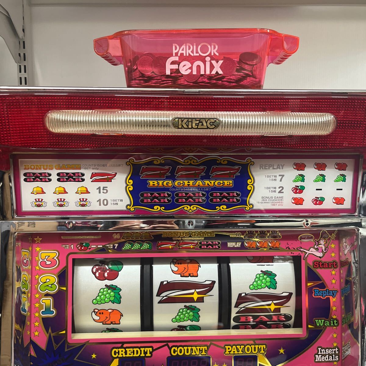 Yahoo!オークション - 1000 パチスロ実機 I'm JUGGLER EX アイム ジャ