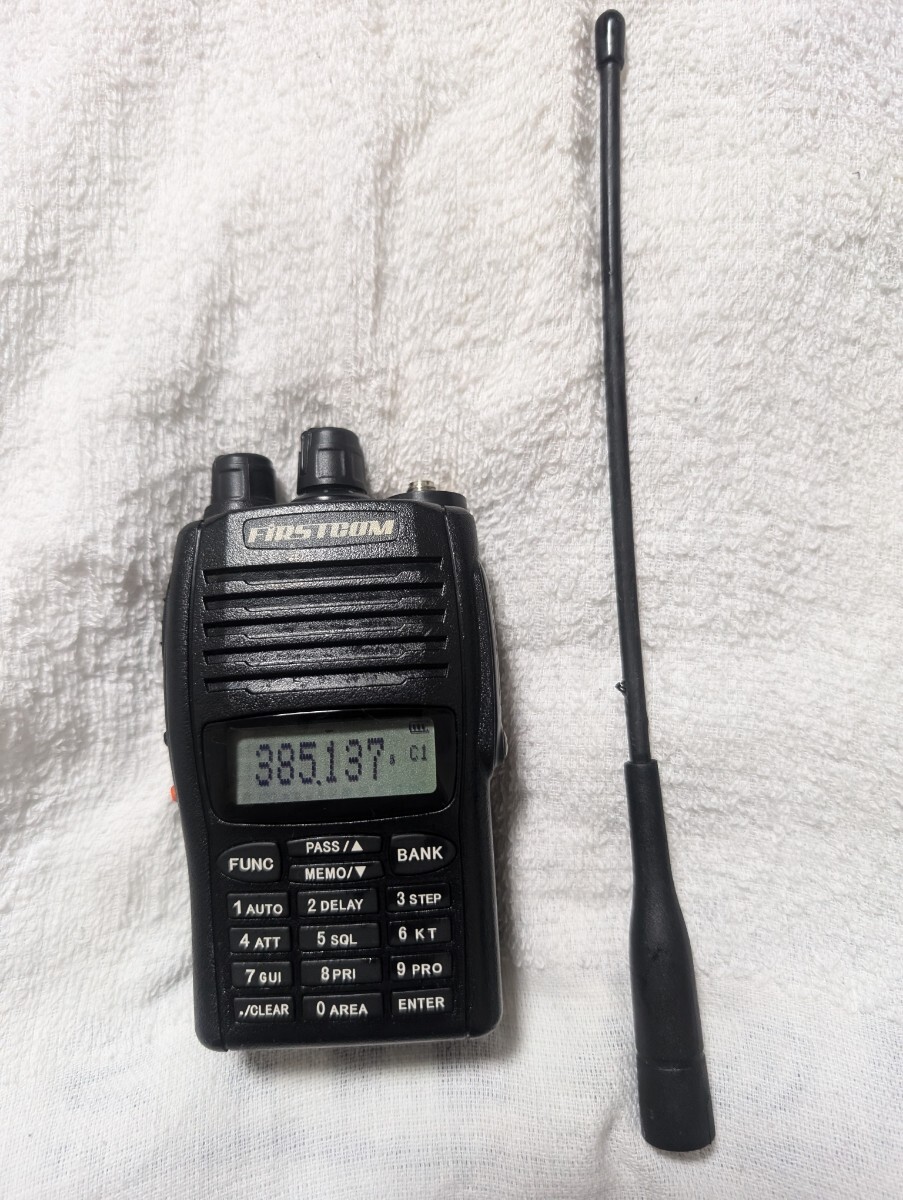 FIRSTCOM ファーストコム FC-S117 マルチバンドハンディレシーバー FRC