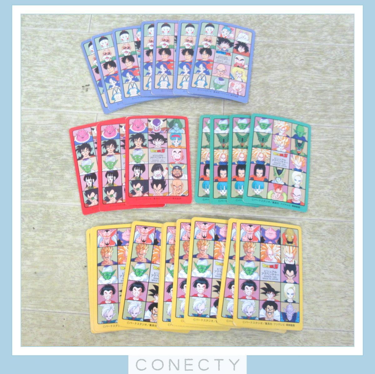 ドラゴンクエスト カードダス 103枚+ドラゴンボール ビジュアル