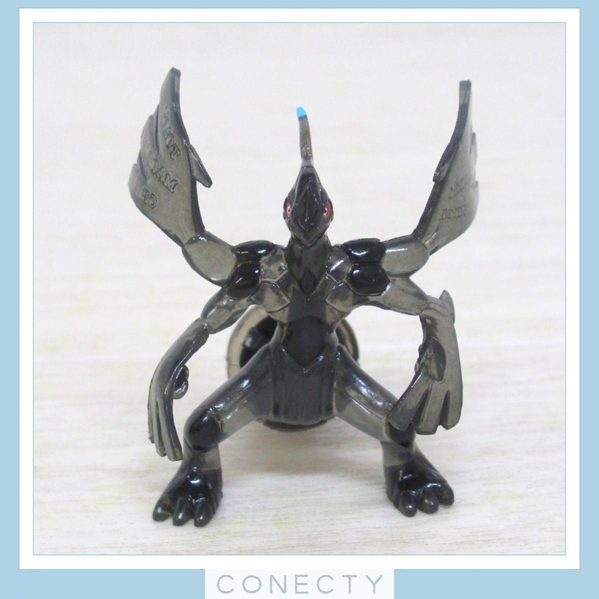 ポケモン レシラム・ゼクロム モンスターコレクション劇場版限定