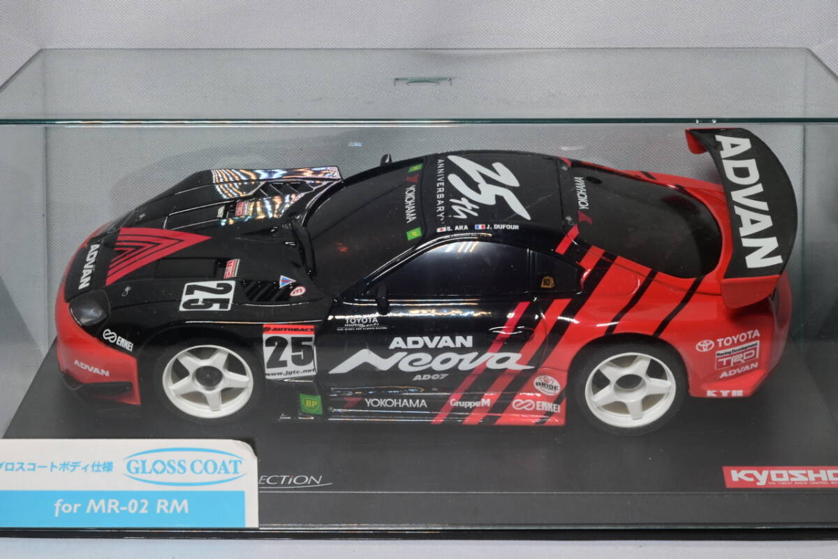 ミニッツ ADVAN 4セット 【公式通販】