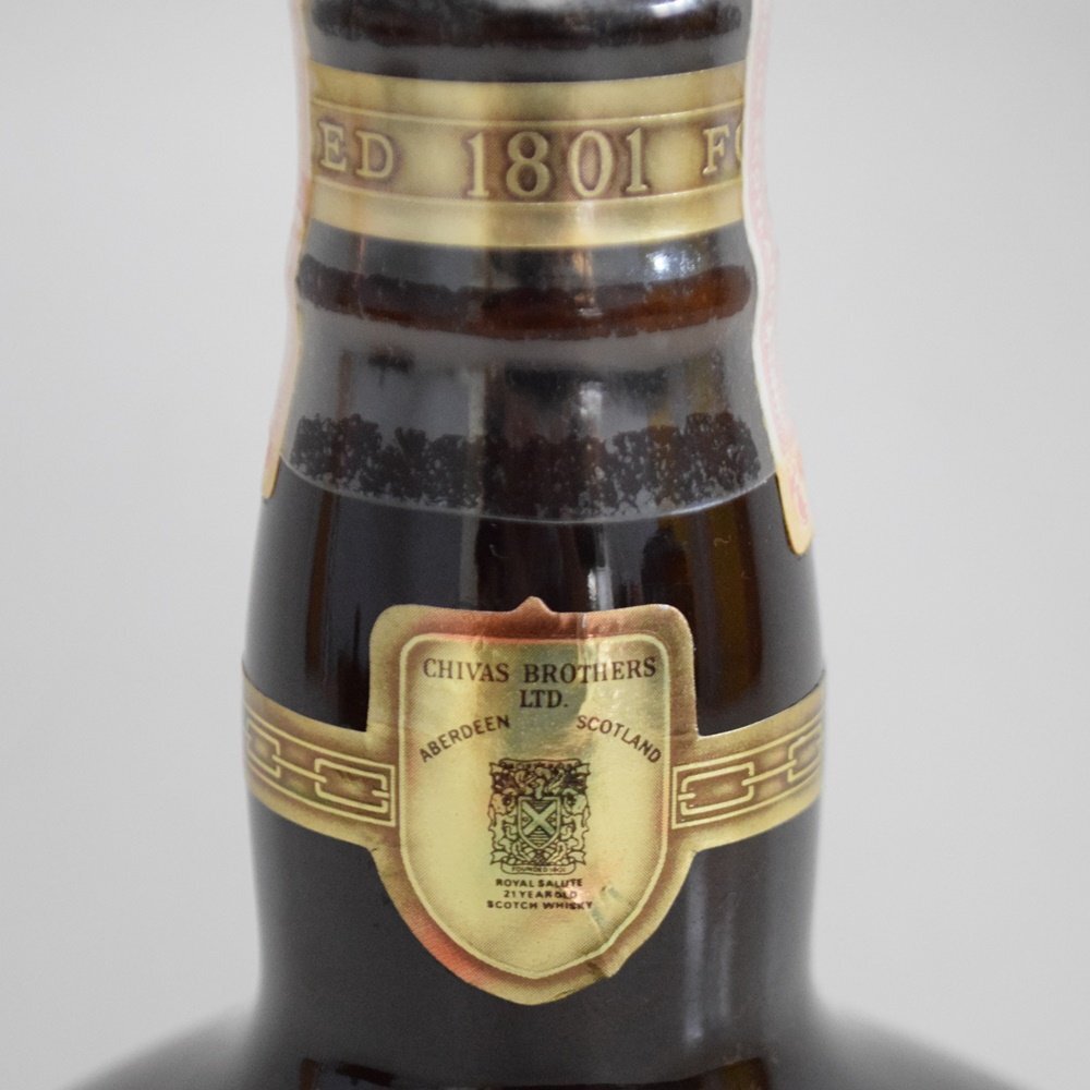 未開栓 ロイヤルサルート 21年 700ml 40度 茶 陶器 総重量約1270g