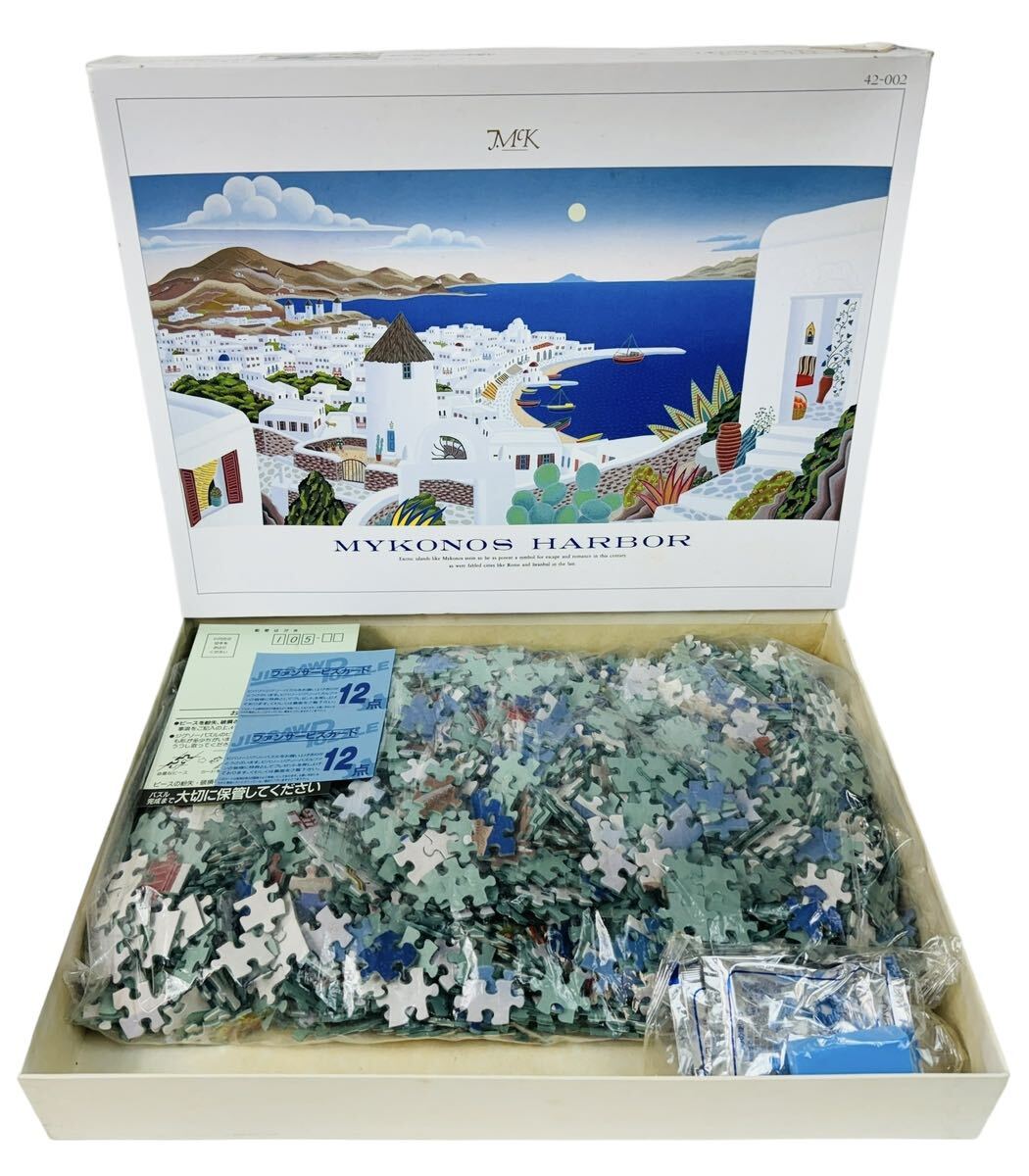 希少 ジグソーパズル トーマスマックナイト ミコノスハーバー 2000