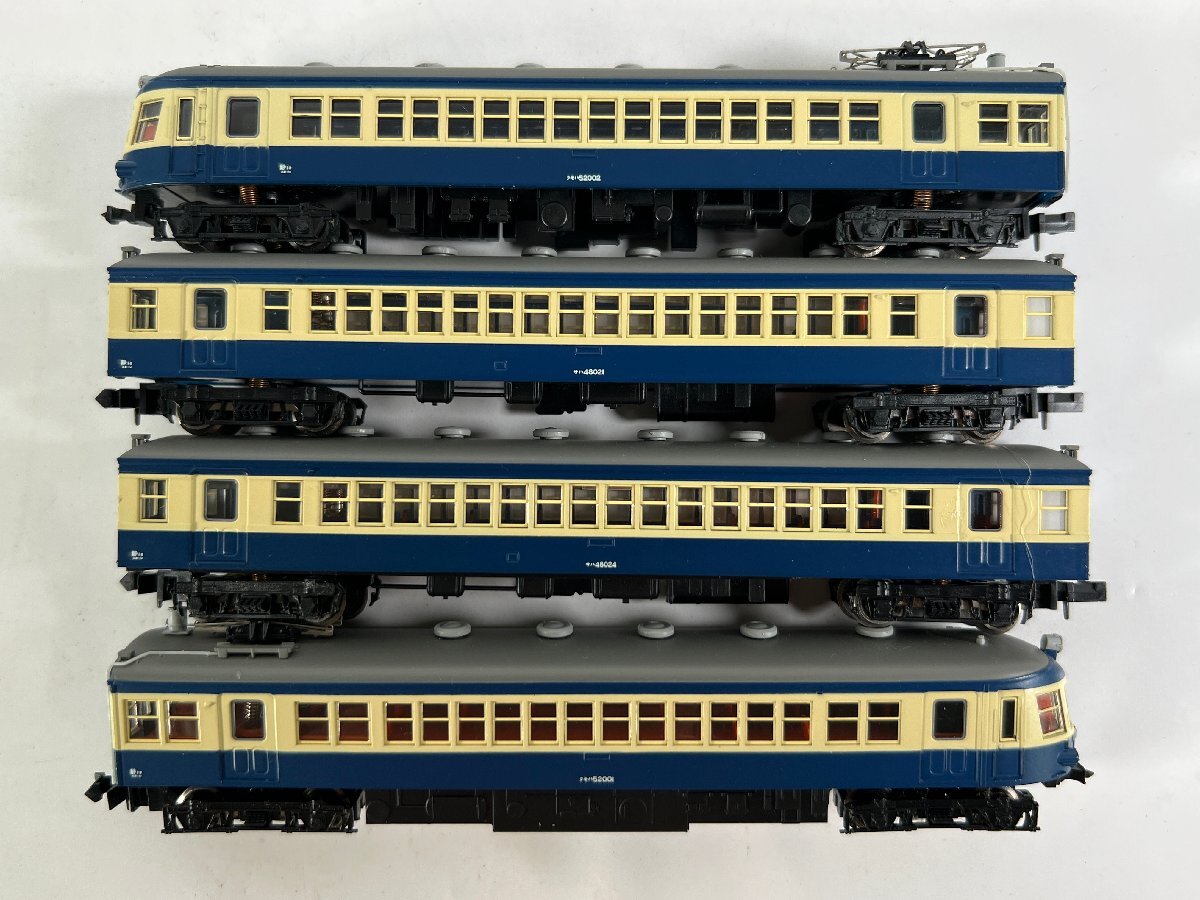マイクロエース A-0085 国鉄52系 スカ色 4両セット MICROACE 国鉄52形