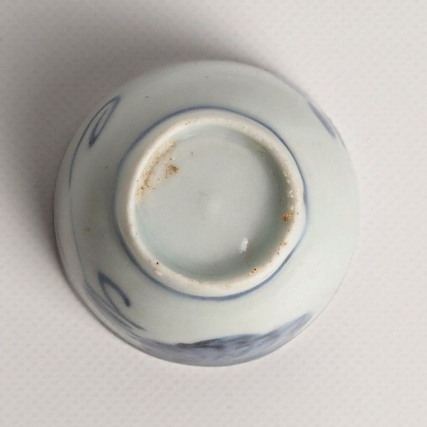 初期伊万里 染付ぐい呑 17世紀 葡萄葉文 染付盃 酒器 猪口｜Yahoo