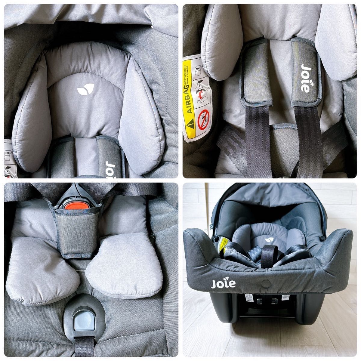 joie gemm i-base チャイルドシートセット ISOFIX