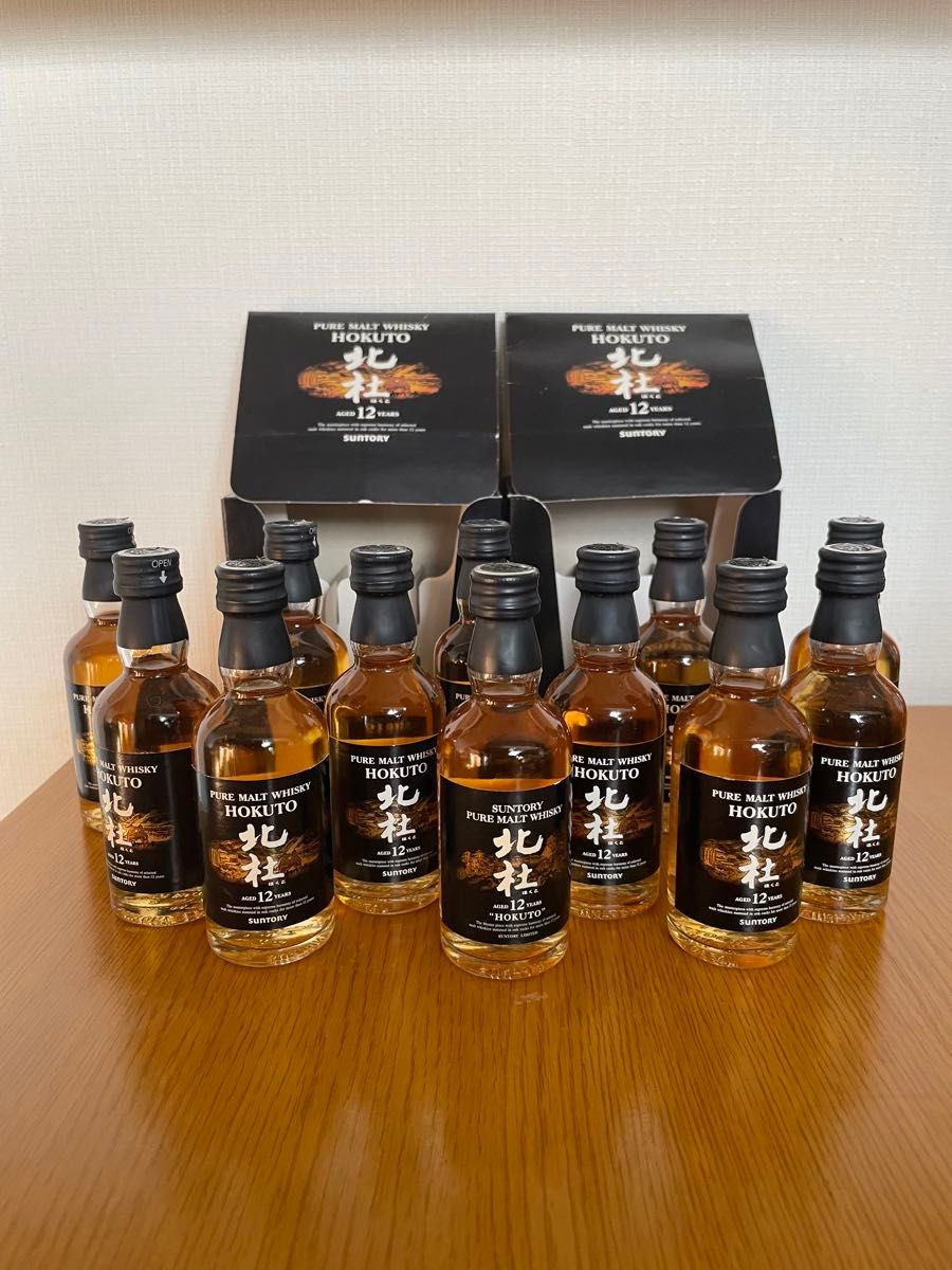 サントリー ウイスキー 北杜 12年 ほくと ミニボトル 50ml 6本x2セット