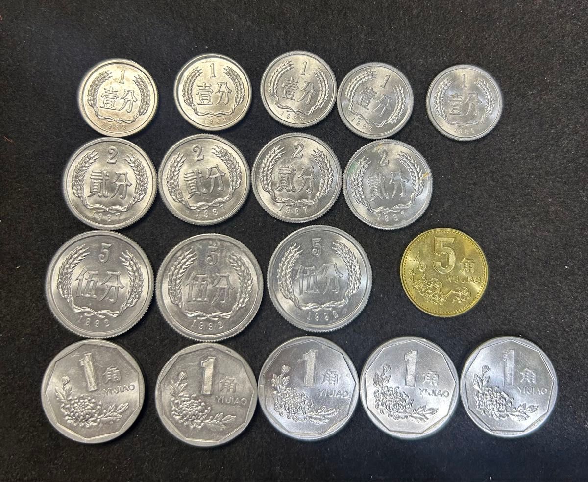 K*i様 HJJ01 旧家蔵出 中国歴代 貨幣 通宝 貨幣 まとめ120枚入